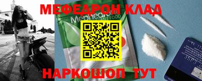 прущие крисы Бугуруслан