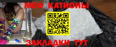 МДПВ Кинель