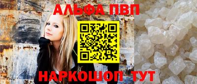 прущие крисы Бугуруслан