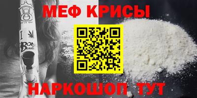 амф Бузулук