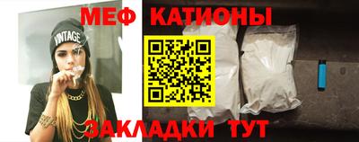 твердый Будённовск