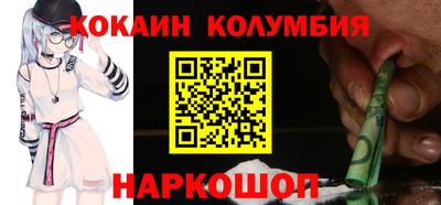 твердый Будённовск