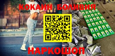 амф Бузулук
