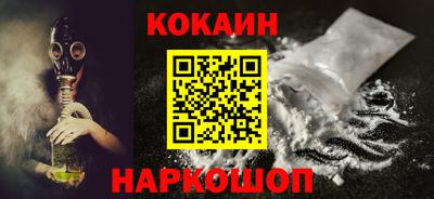тгк Владивосток