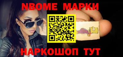 амф Бузулук
