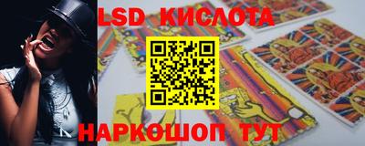 амф Бузулук