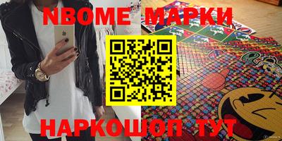 прущие крисы Бугуруслан