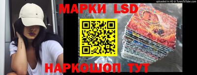 прущие крисы Бугуруслан