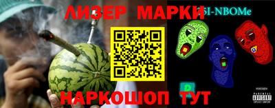jwh Владикавказ
