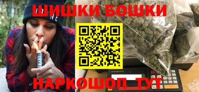 MDMA Premium VHQ Кингисепп
