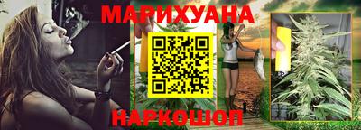 прущие крисы Бугуруслан