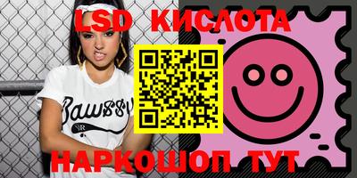 прущие крисы Бугуруслан