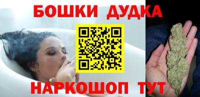 твердый Будённовск