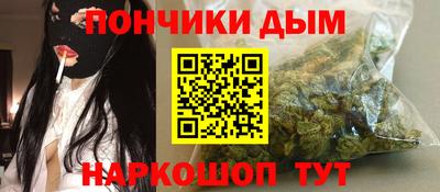 jwh Владикавказ