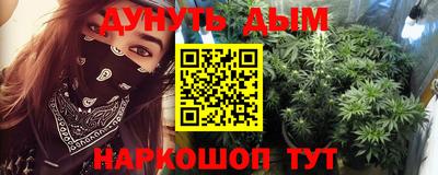 амф Бузулук