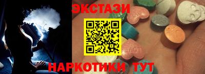 прущие крисы Бугуруслан