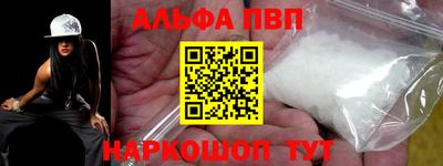 твердый Будённовск