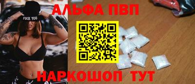 твердый Будённовск