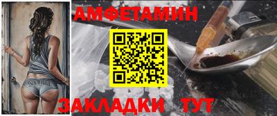 прущие крисы Бугуруслан