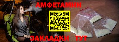 твердый Будённовск