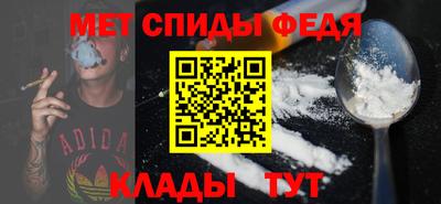 индика Владимир