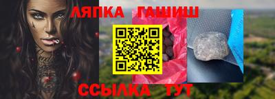 амф Бузулук
