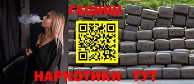 твердый Будённовск