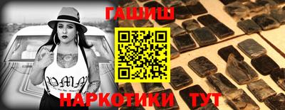 тгк Владивосток