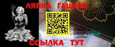 твердый Будённовск