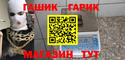 амф Бузулук