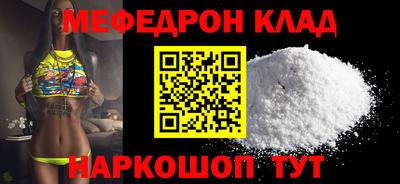 амф Бузулук
