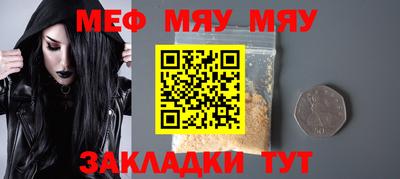амф Бузулук