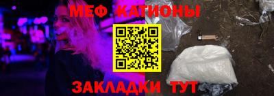 jwh Владикавказ